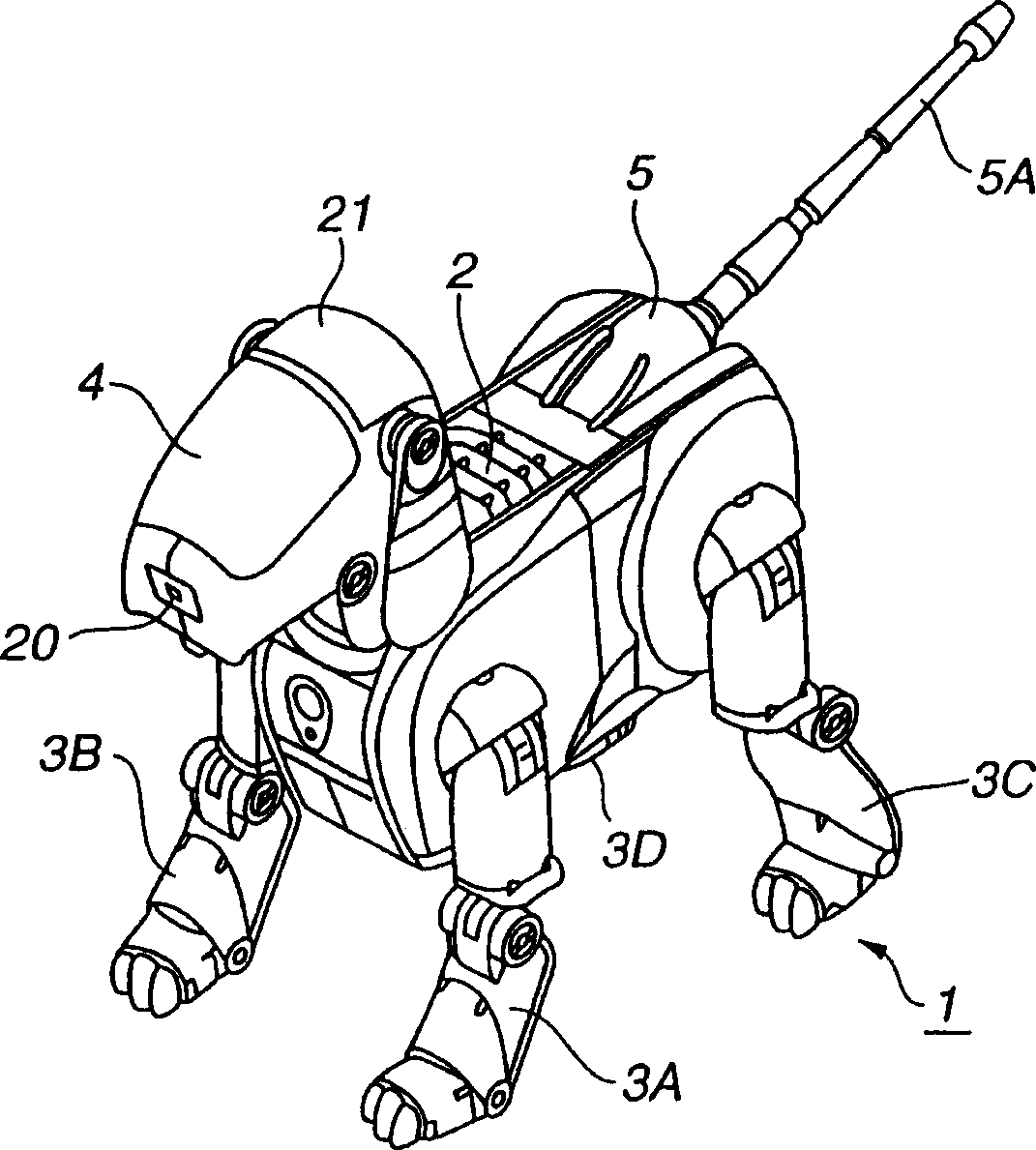 Obot device, character recognizing apparatus and character reading method, and control program and recording medium