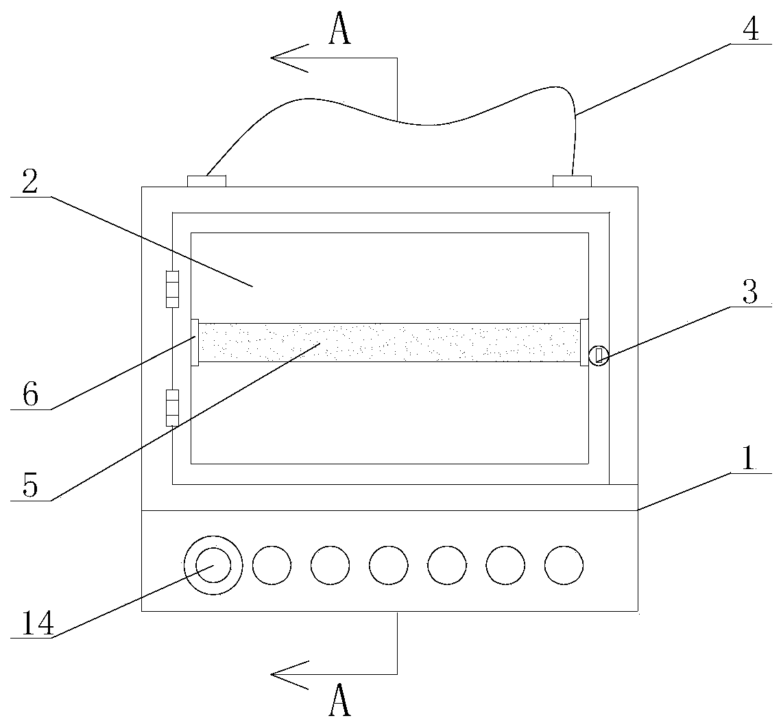 Multifunctional ultraviolet lamp