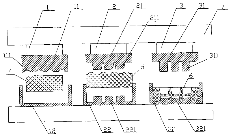 Manufacturing method of prestressed porous anchor plates