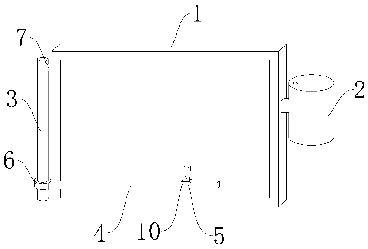 display-board-for-economic-management-teaching-eureka-patsnap