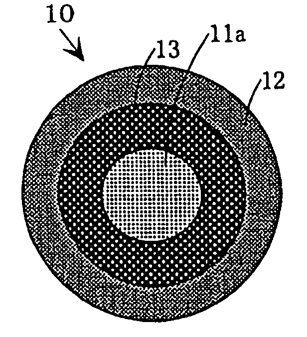 Optical component using optical transmission element joining metal holder