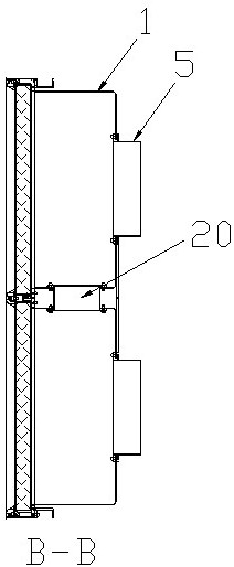 Composite multifunctional air supply ceiling