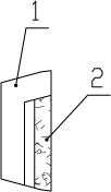 Boring cutter with chip breaker groove for machining conduit hole