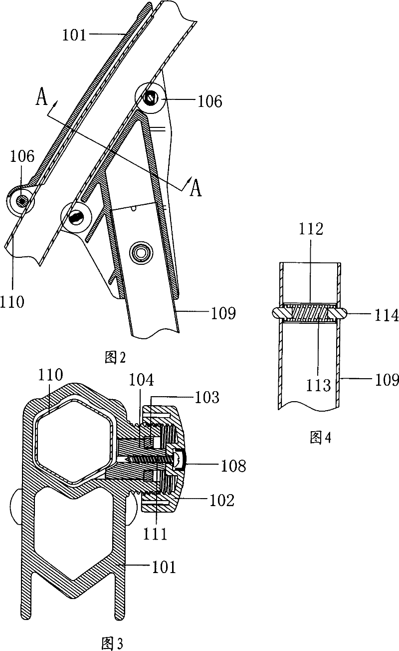 Locking mechanism and locking method for lifting parasols