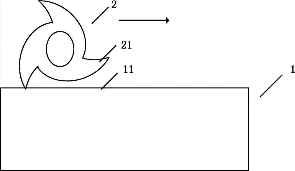 Machining method for milling tungsten alloy target material