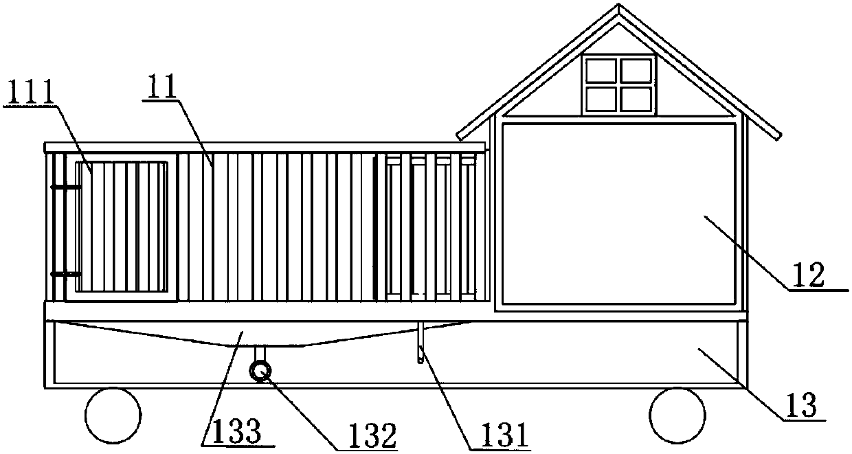 Pet cage and pet house