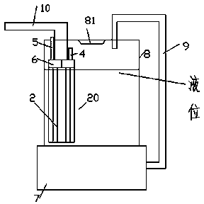 Liquid discharge device provided with sliding conical bearing and center shaft with electroplated coating