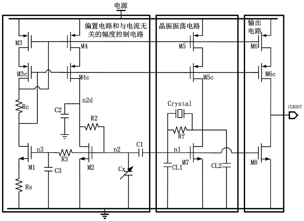 A kind of quartz crystal oscillator circuit