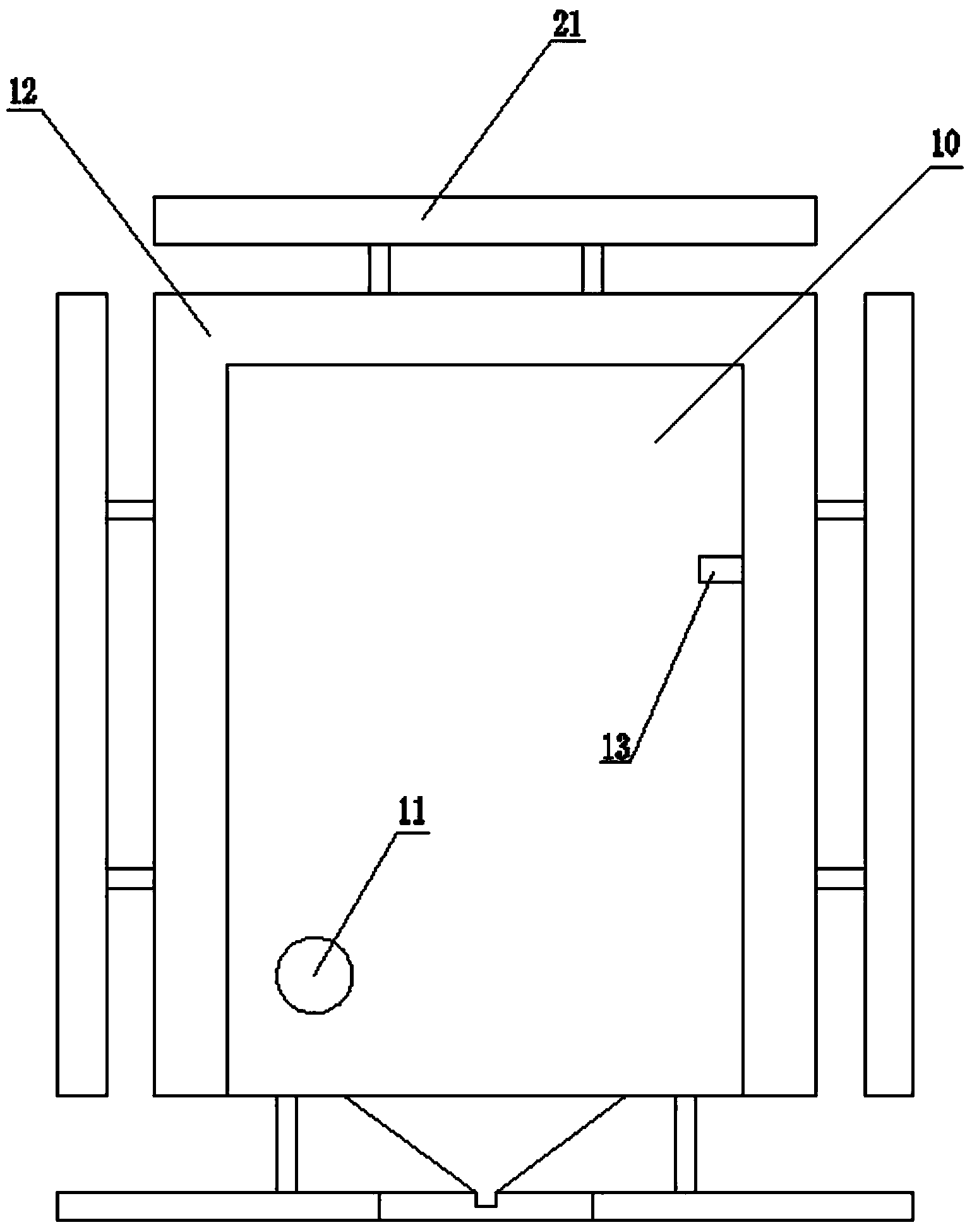 Net cage feeding device and control method thereof