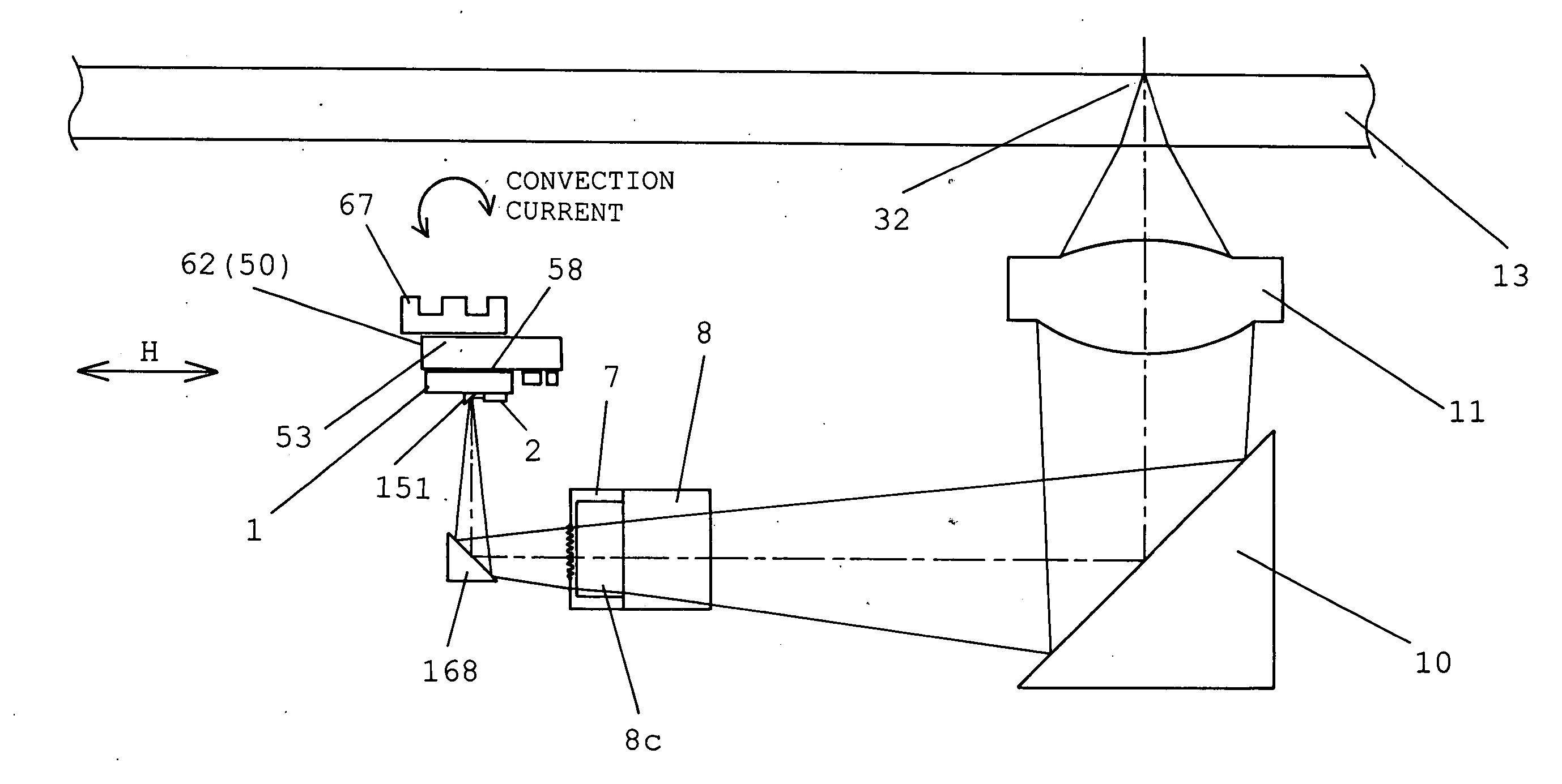 Light emitting module, optical head, and optical disc recording and reproducing apparatus