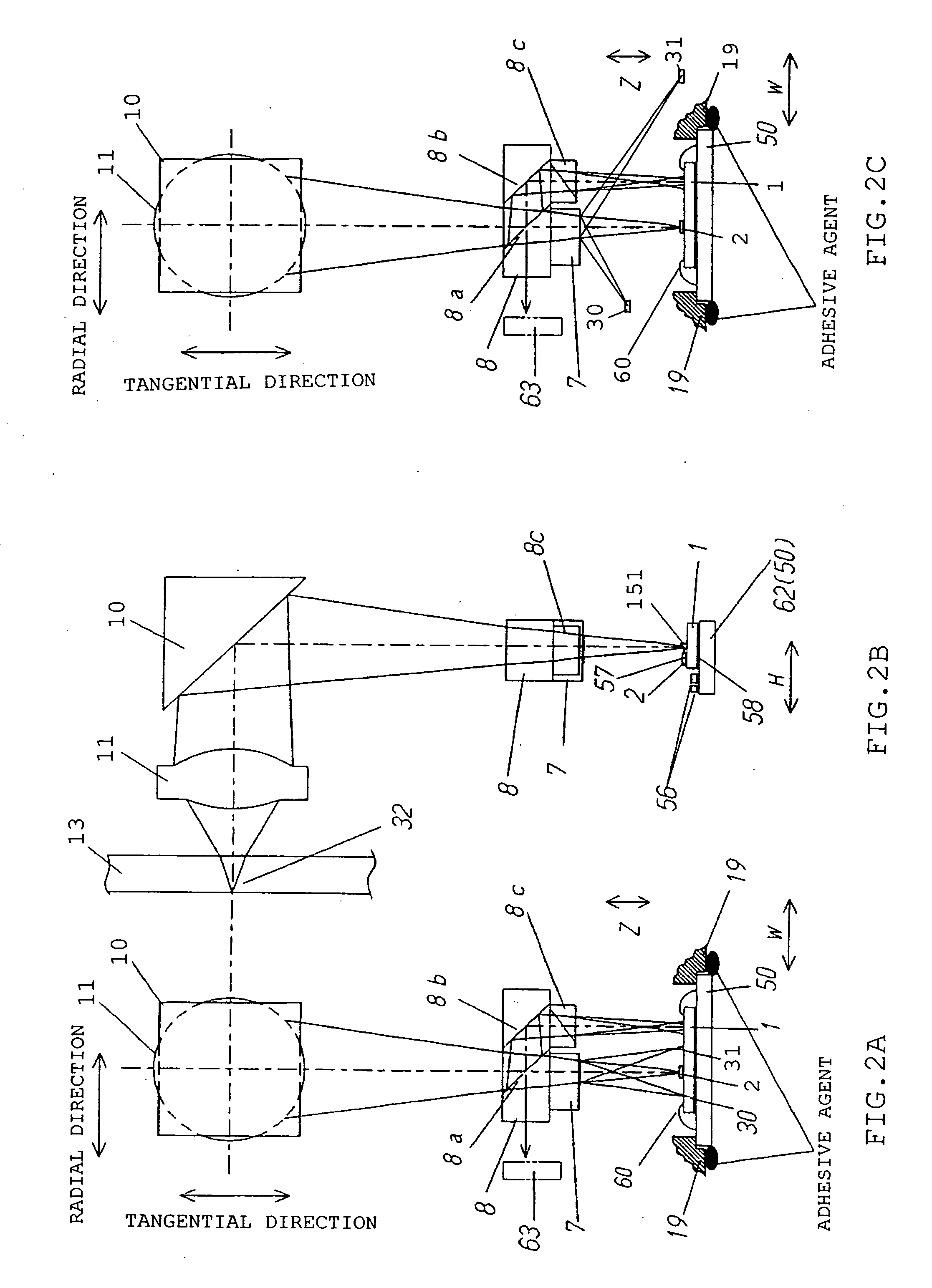 Light emitting module, optical head, and optical disc recording and reproducing apparatus