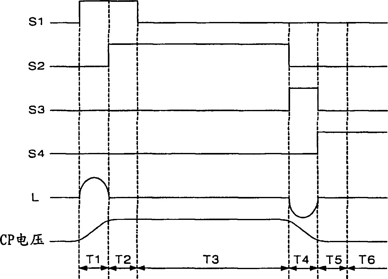 Energy recovering device