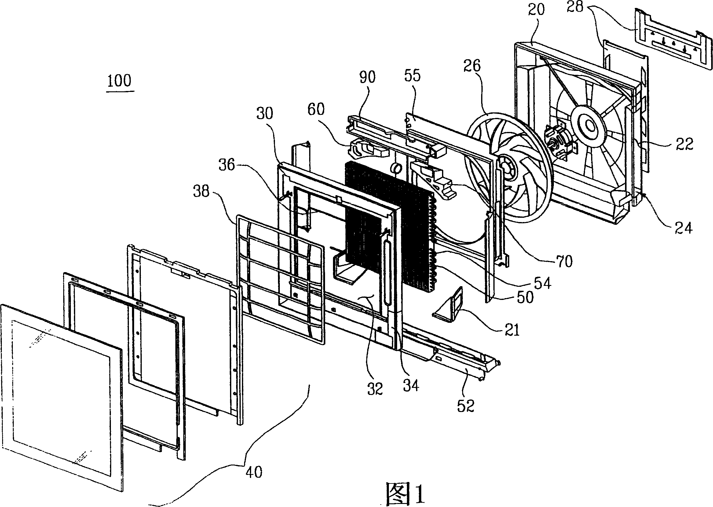 indoor-unit-of-air-conditioner-eureka-patsnap-develop-intelligence