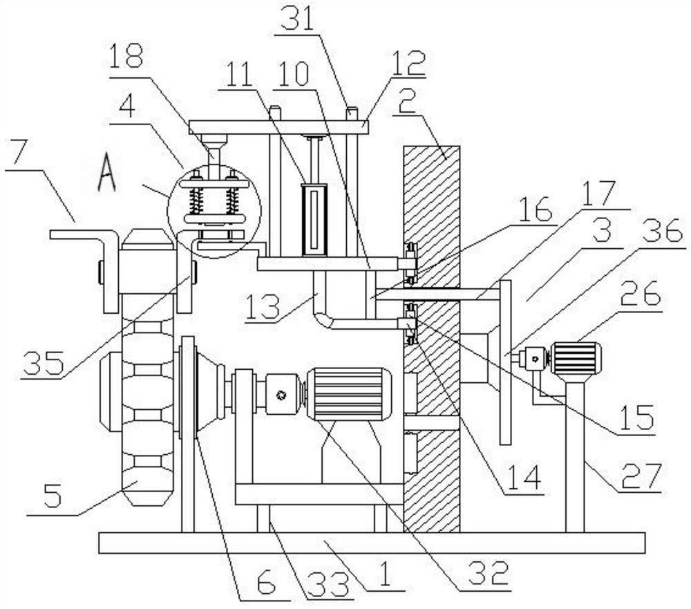 Sampling inspection device for bent plate chain