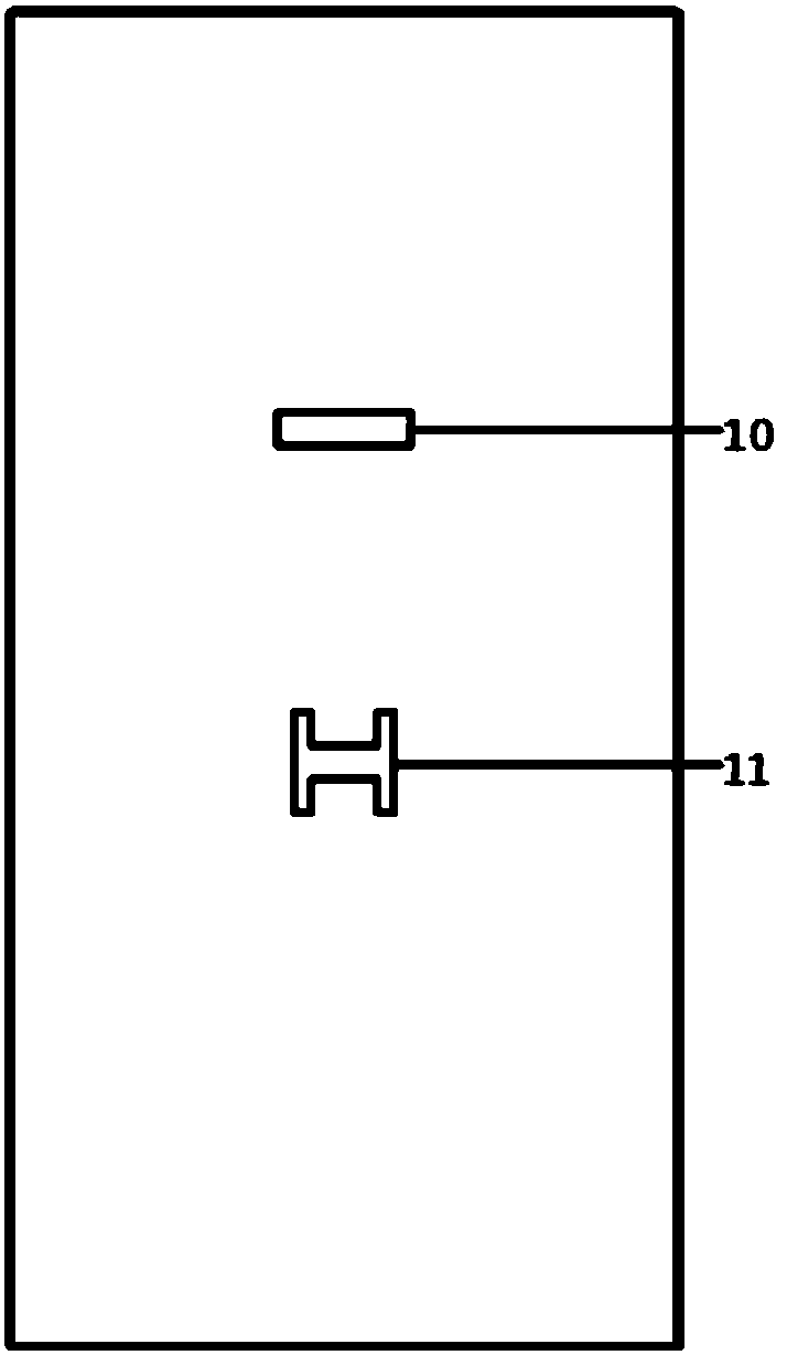 Filtering antenna used for wearable device
