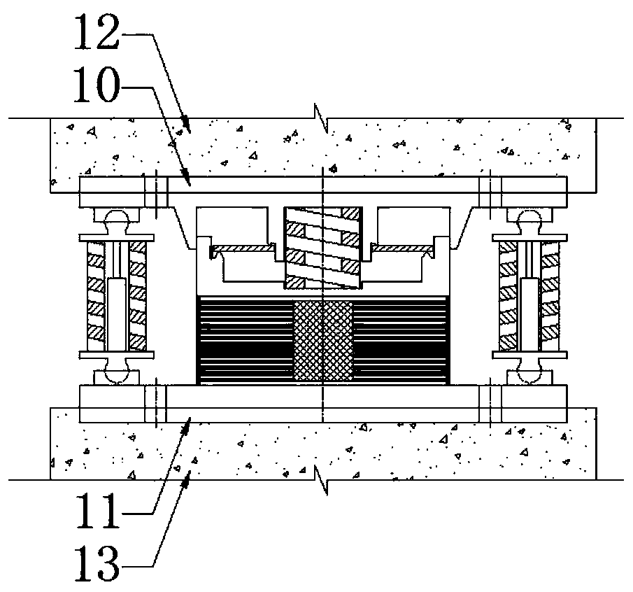 A Kinematic Decoupling 3D Isolation/Vibration Bearing with Adaptive Stiffness Characteristics