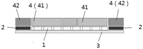 Preparation method of electromagnetic shielding piece used for wireless charging, and electromagnetic shielding piece