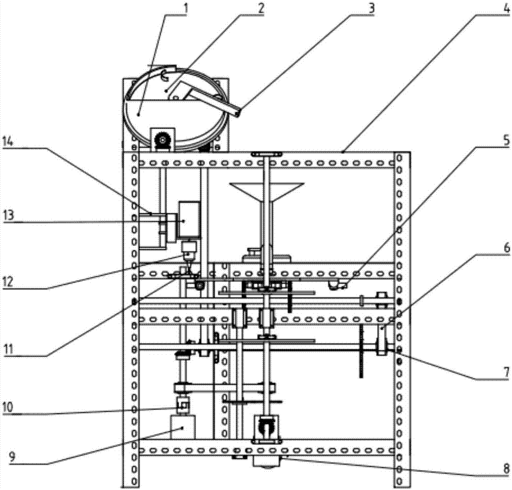 Perforating and threading integrated machine and method for bracelets