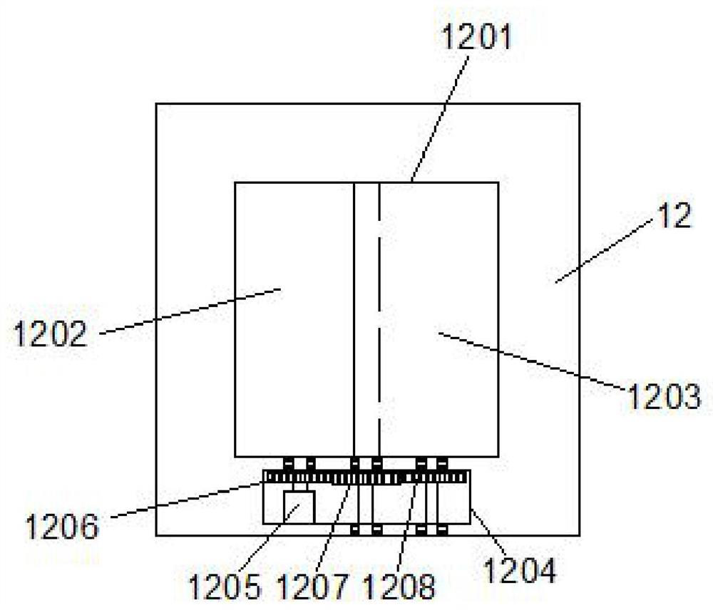 An energy-saving and environment-friendly decoction equipment