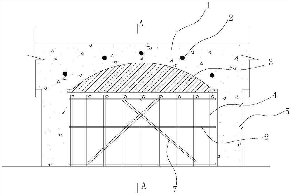 Construction method of one-shot circular arch structure-shaped stacked beams