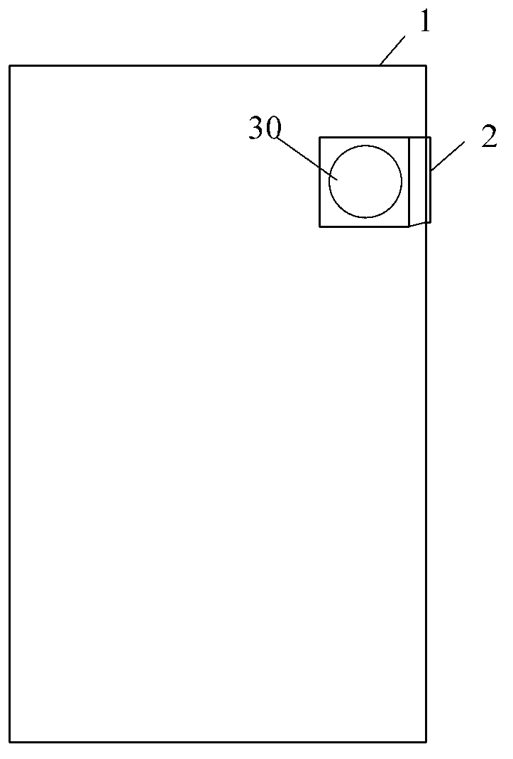 Intelligent terminal and camera rotating photographing method thereof