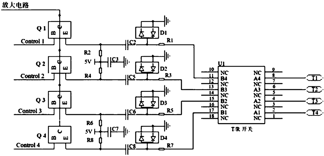 Detection system applied to shallow beach buried pipeline ultrasonic detecting and positioning