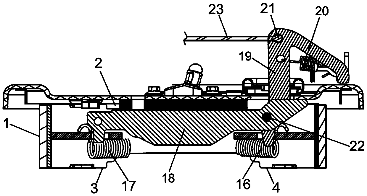 Parking brake