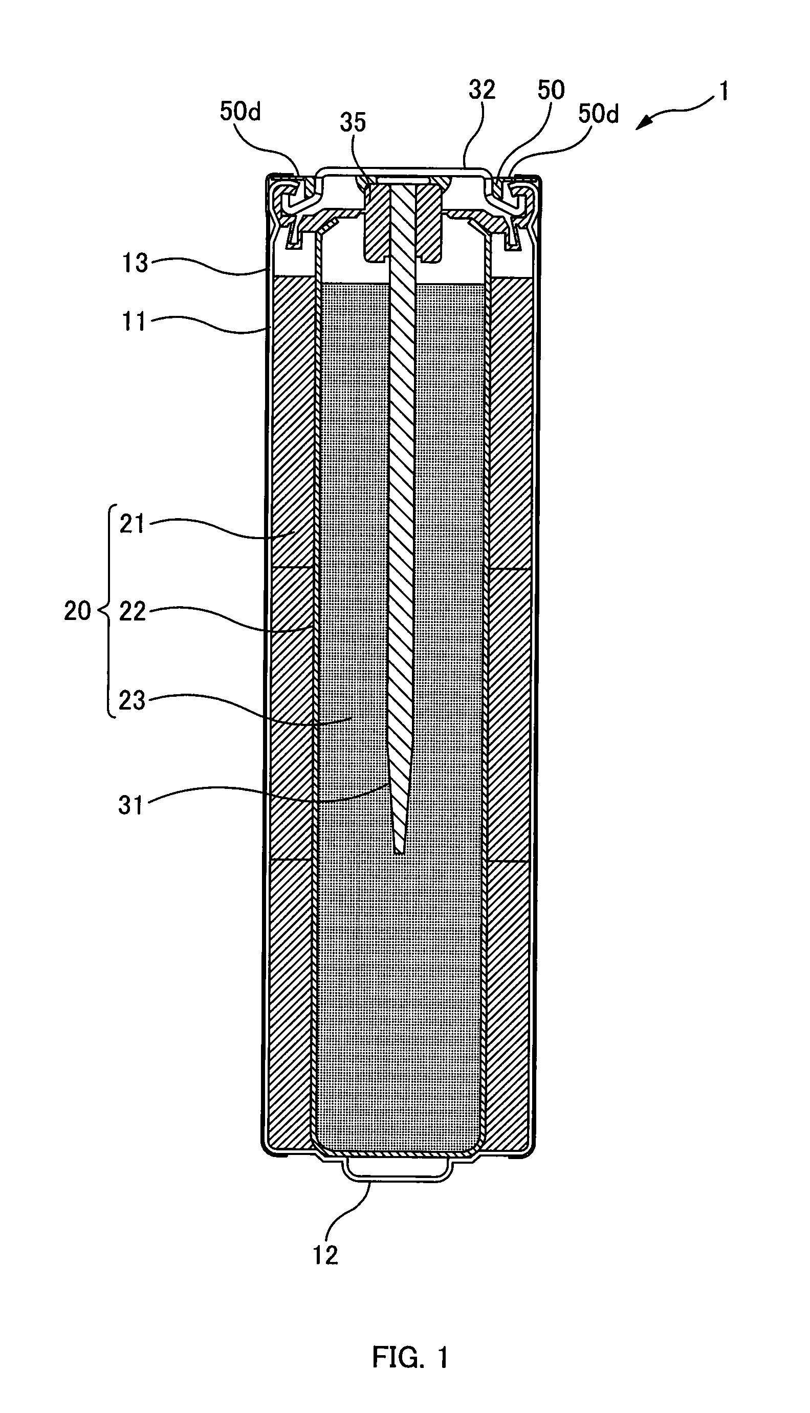 Cylindrical battery