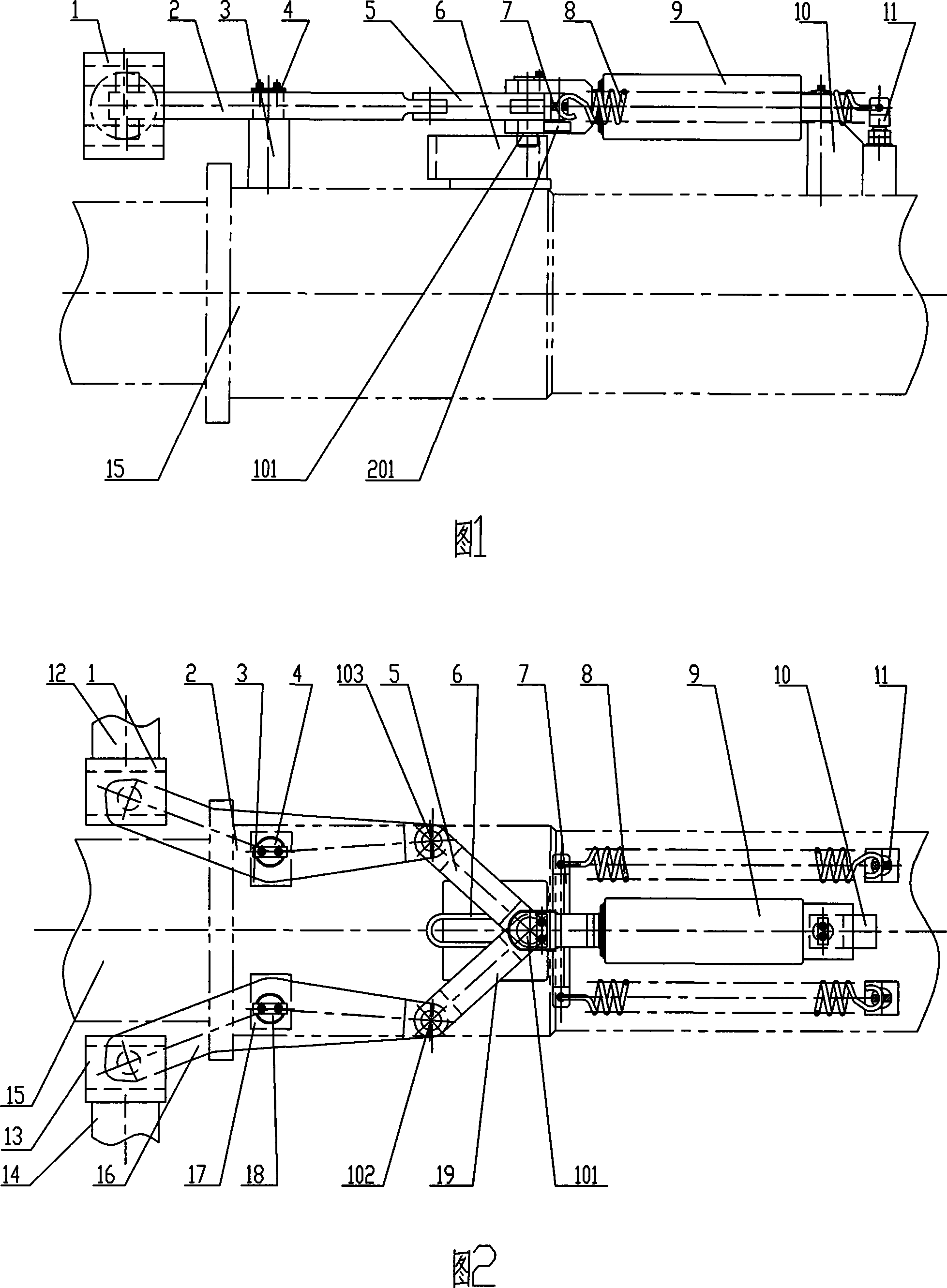 Transverse double-connecting rod type carrying pin mobile mechanism for crane