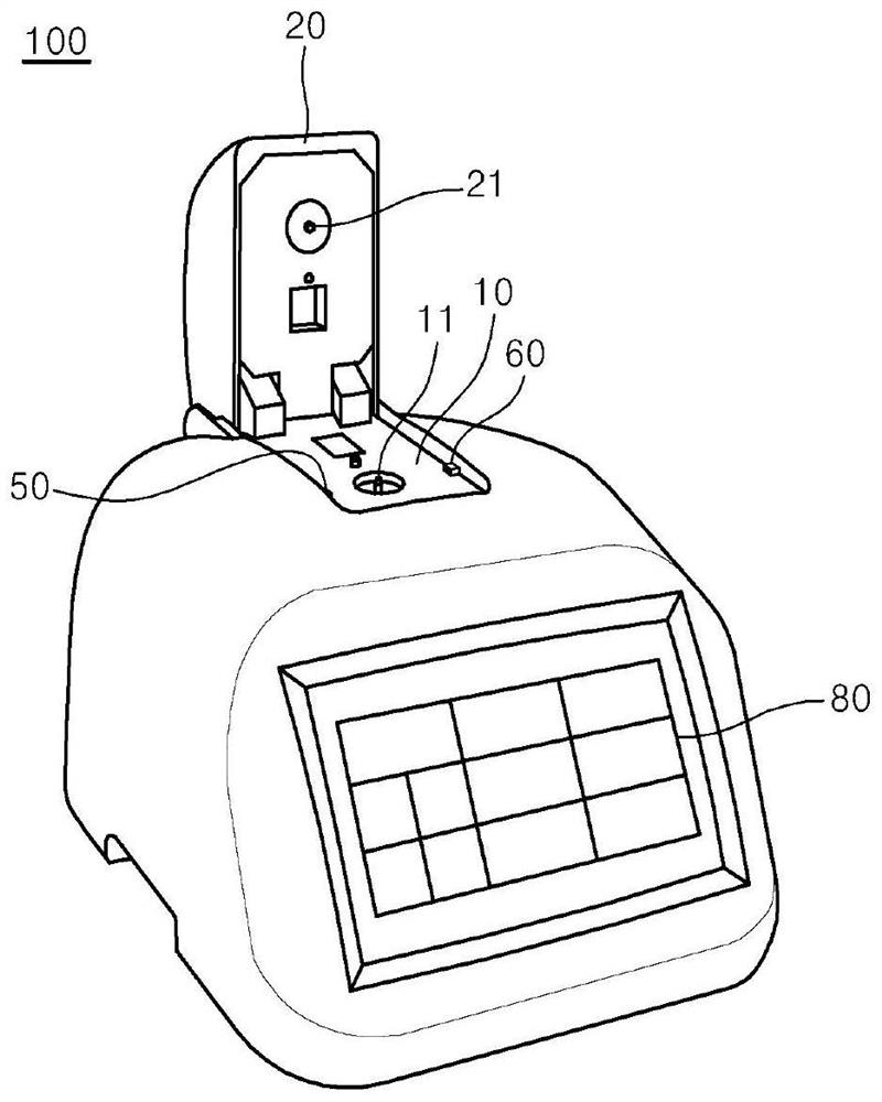 Light absorption analysis device