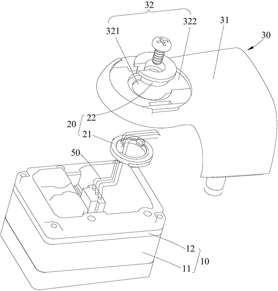 Wire arrangement structure of steering engine and robot