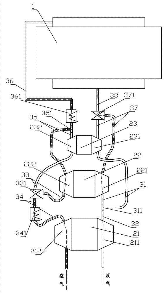Two-level turbocharging system and engine with two-level turbocharging system