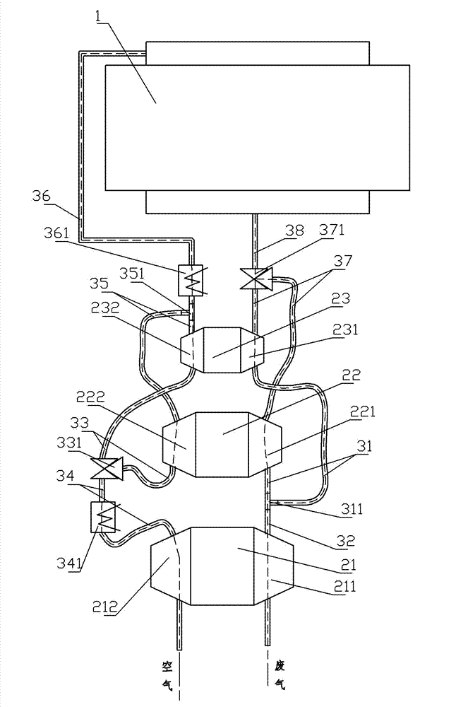 Two-level turbocharging system and engine with two-level turbocharging system