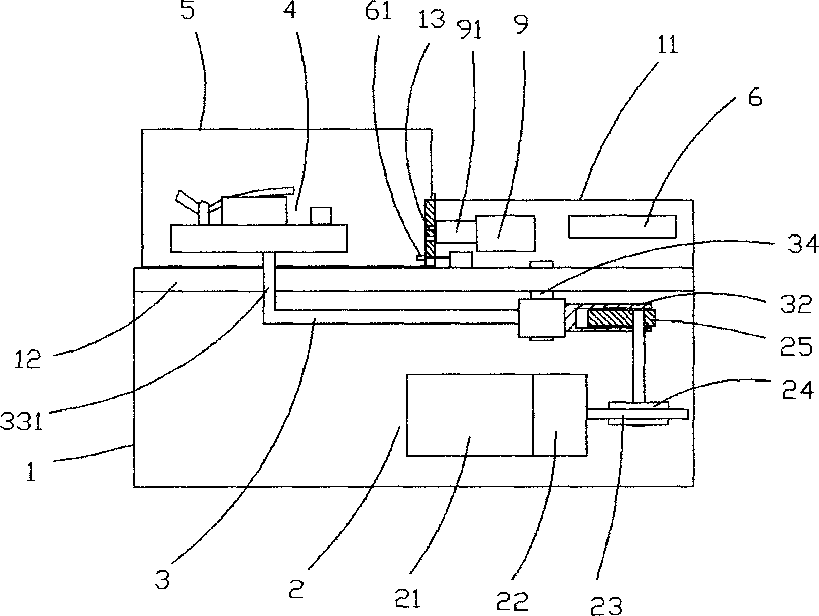 Automatic injection type medicament blending promoting device