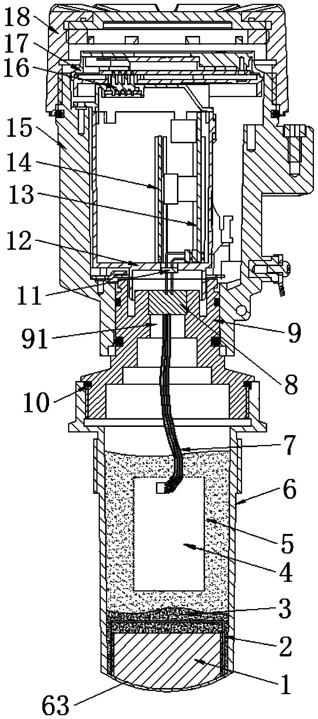 Ultrasonic level meter