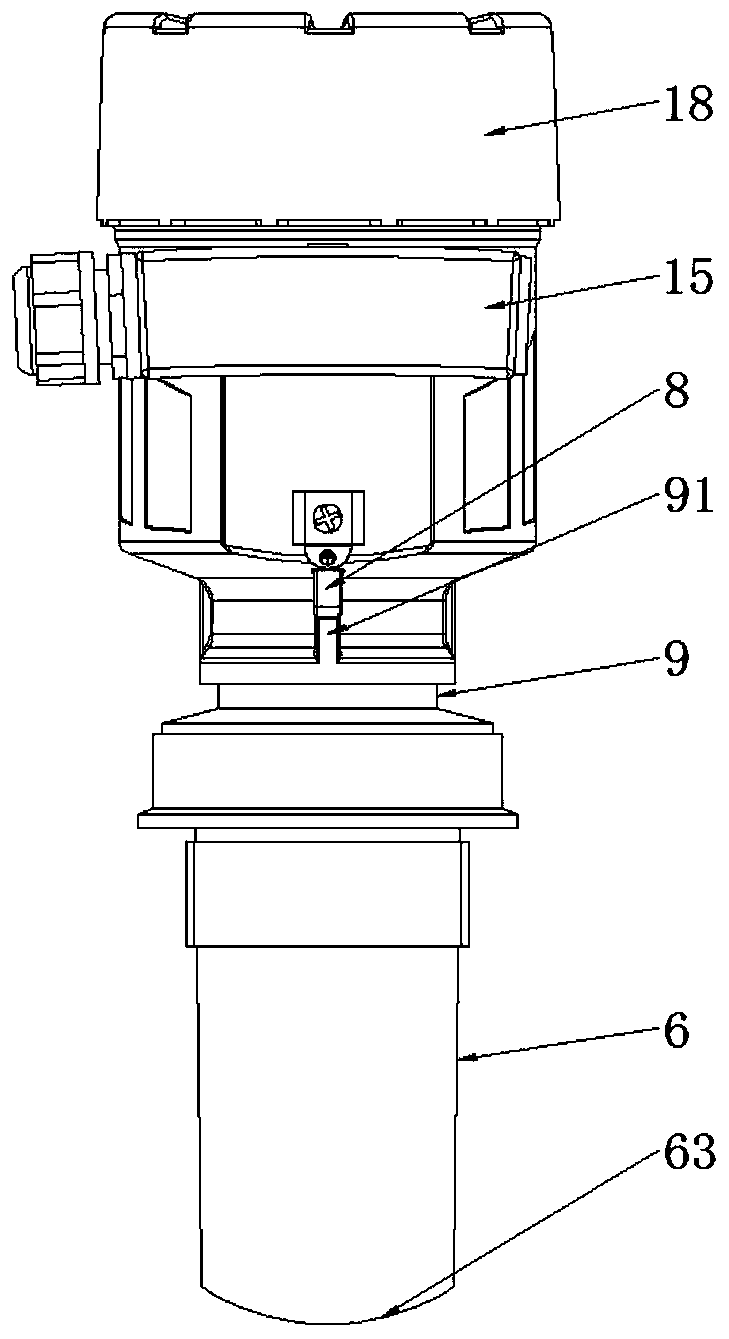 Ultrasonic level meter