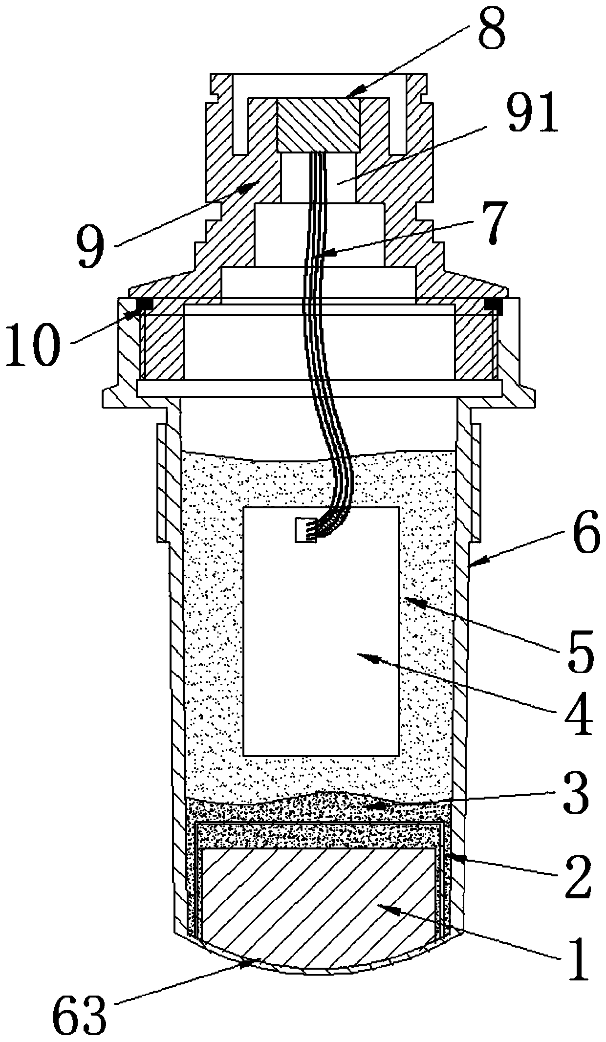 Ultrasonic level meter