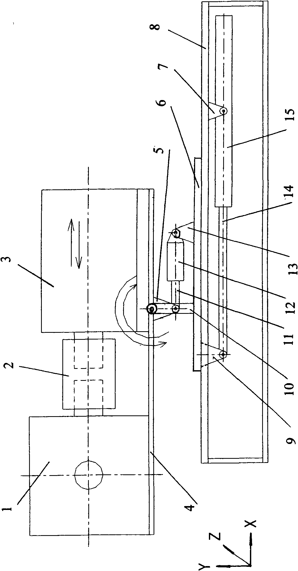 Multi-axis linkage speed reducer