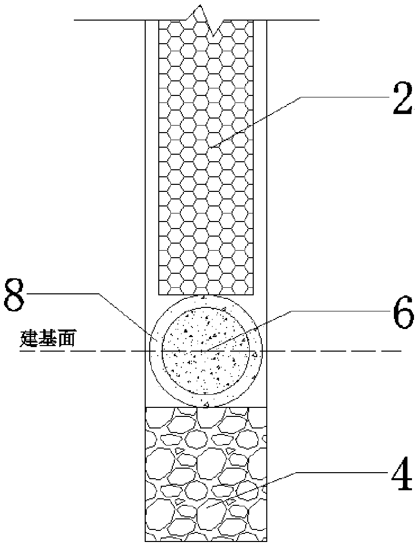 Impact-shaped composite spherical energy-dissipating structure for vertical hole blasting