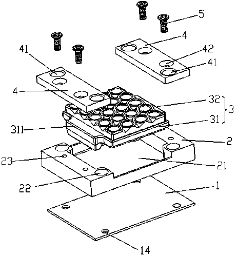 An LED integrated packaging module with an integral array lens