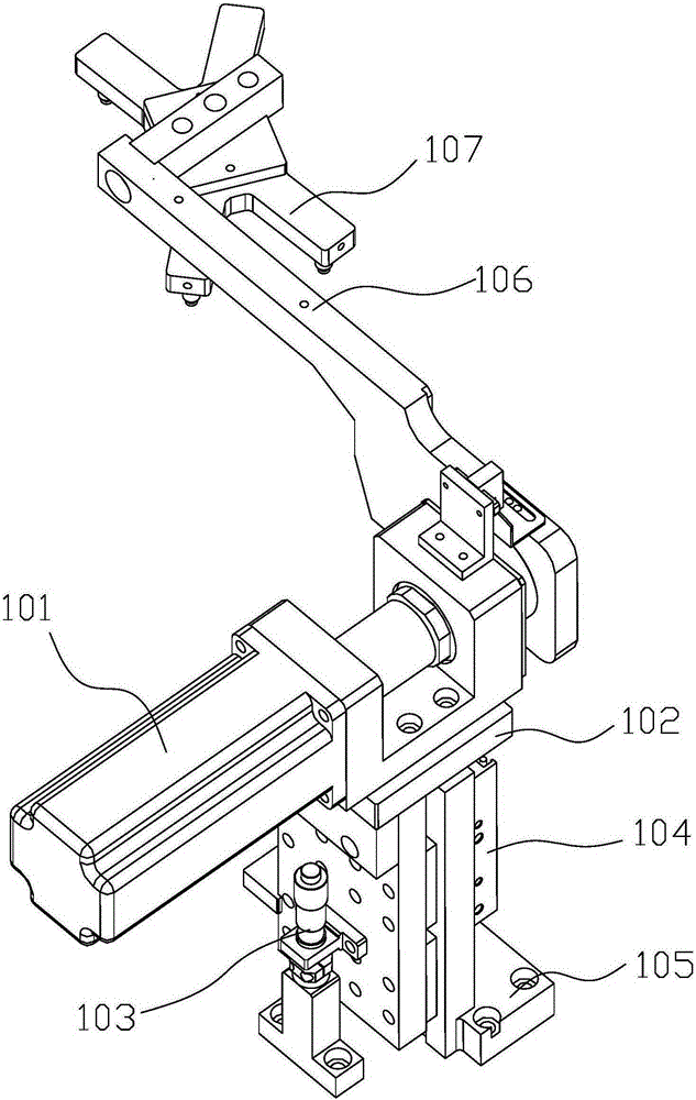 Overturning and correction mechanism of backlight source module laminator
