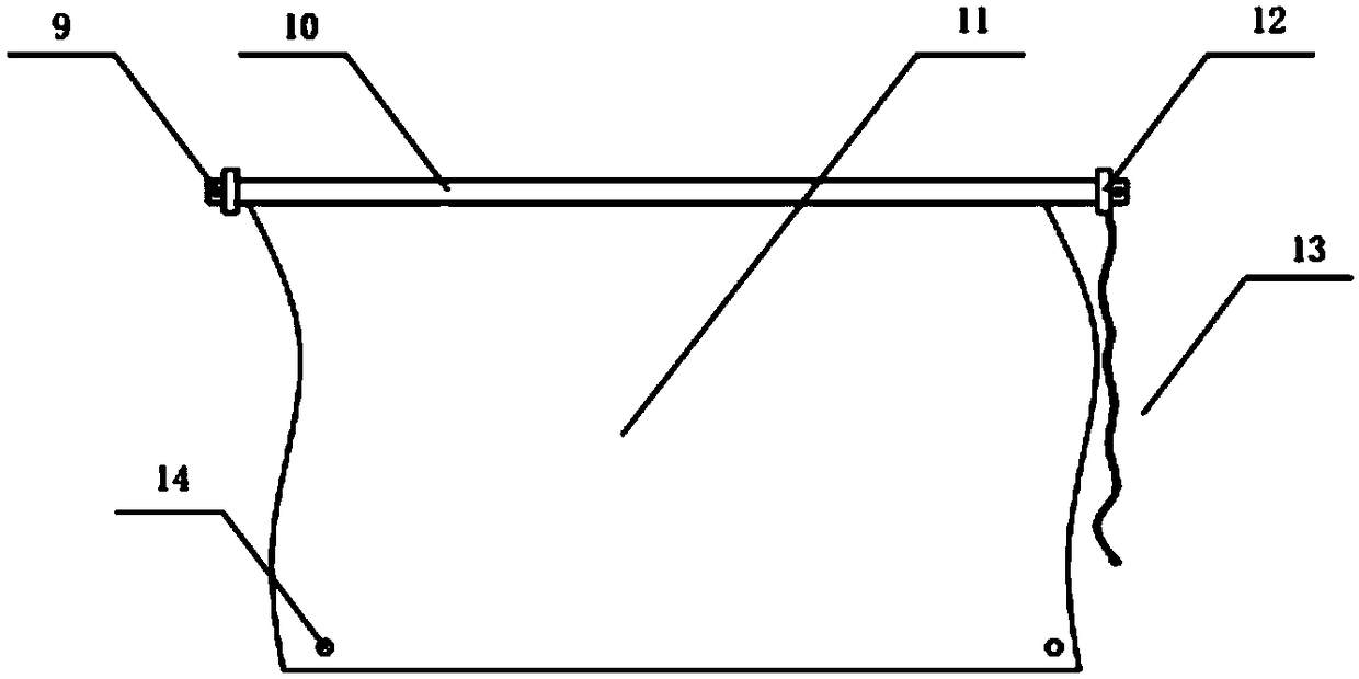 Solar energy power generation computer package