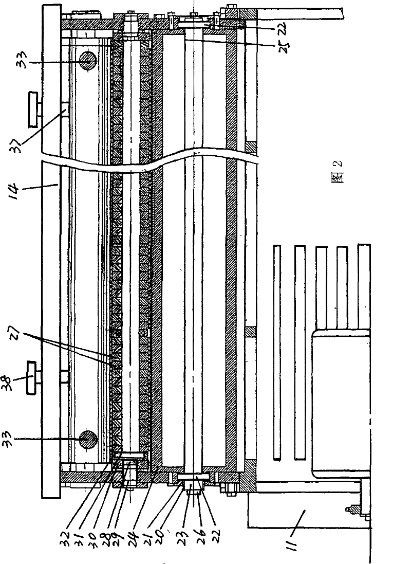 Bamboo de-greening and de-yellowing machine