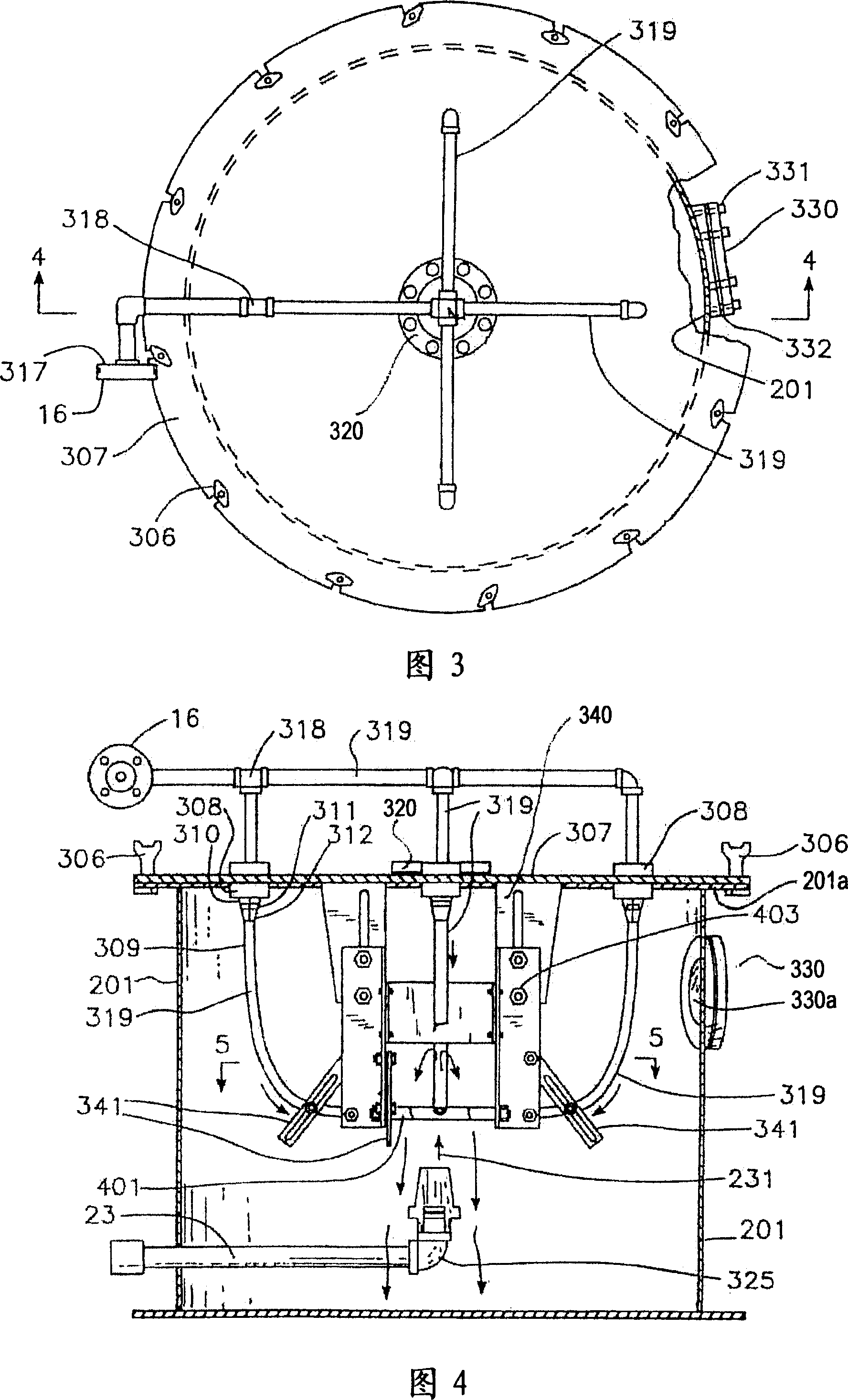 Apparatus and method for removing contaminants from fine grained soil, clay and silt