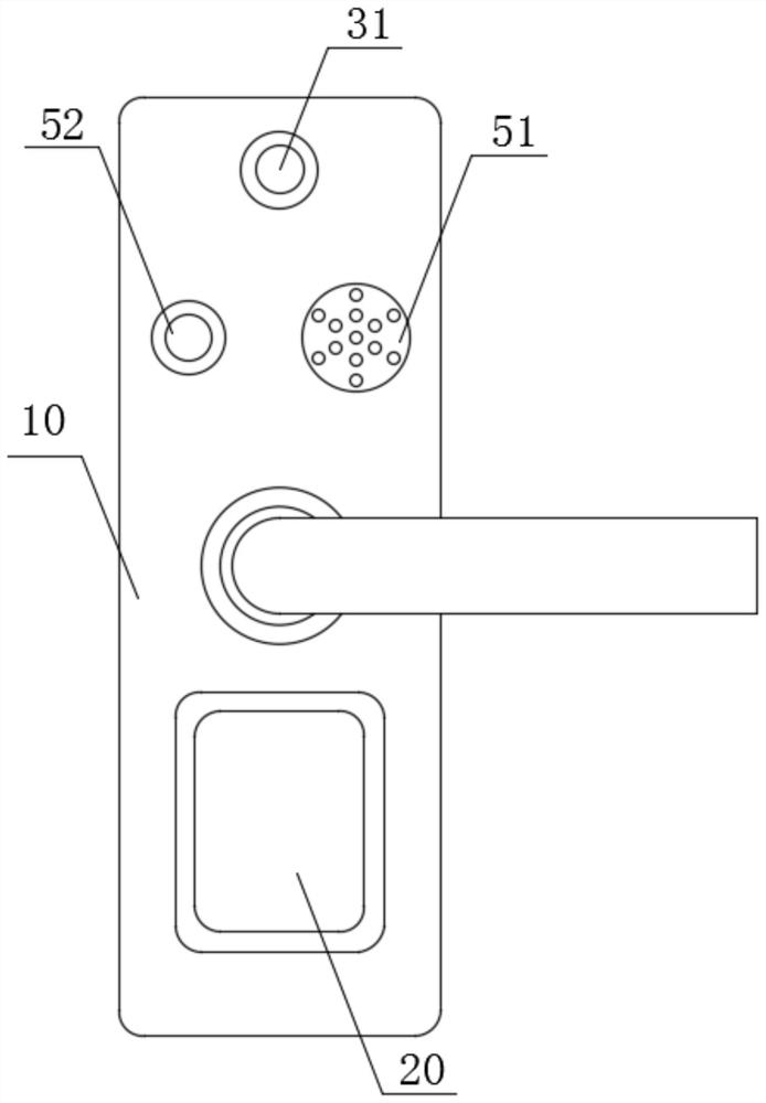 Facial recognition intelligent lock