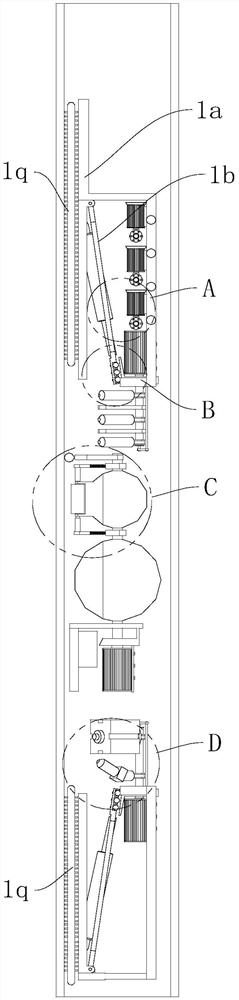 A remote pipeline local annular repair device and repair method thereof