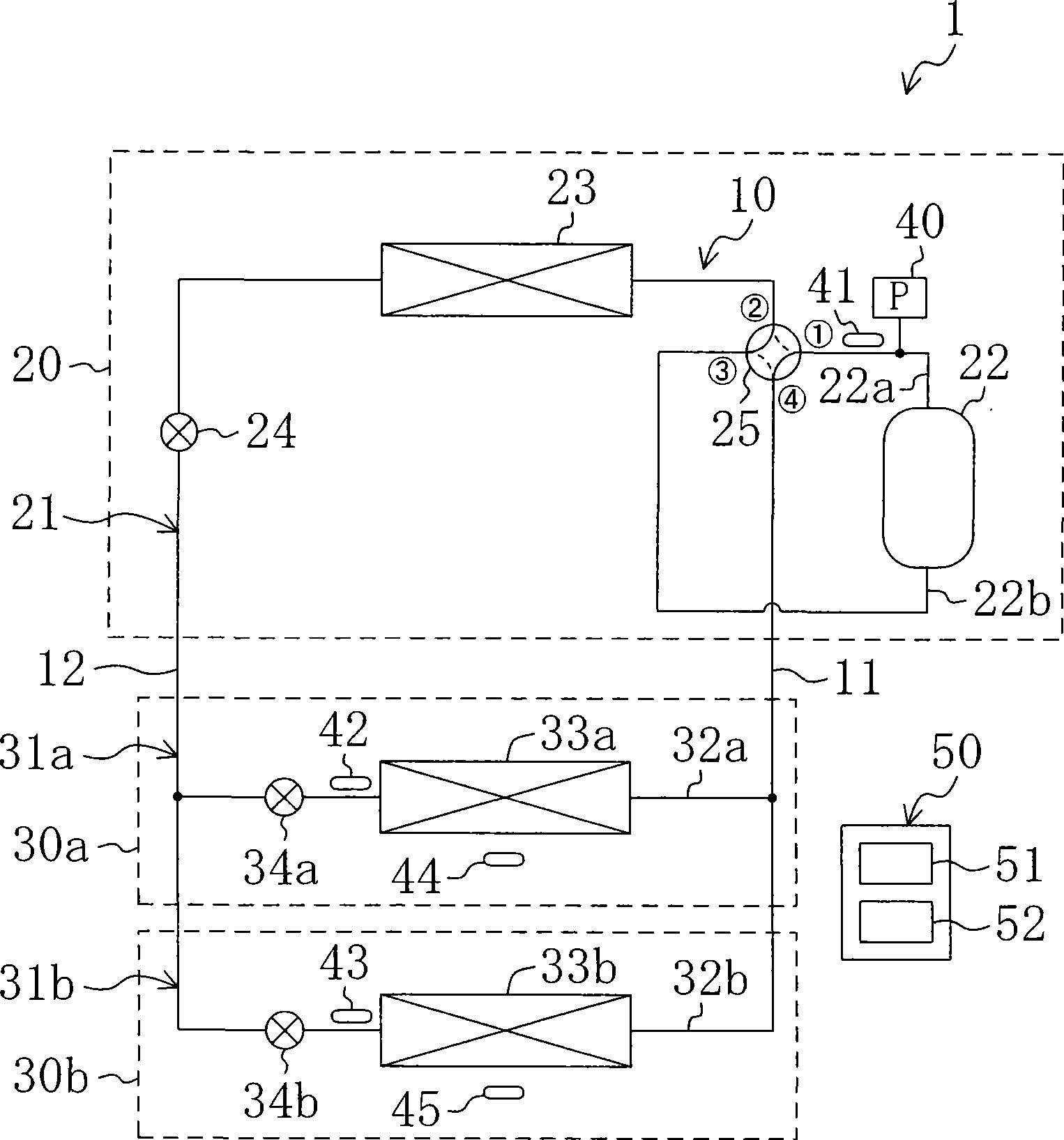 Refrigerating apparatus