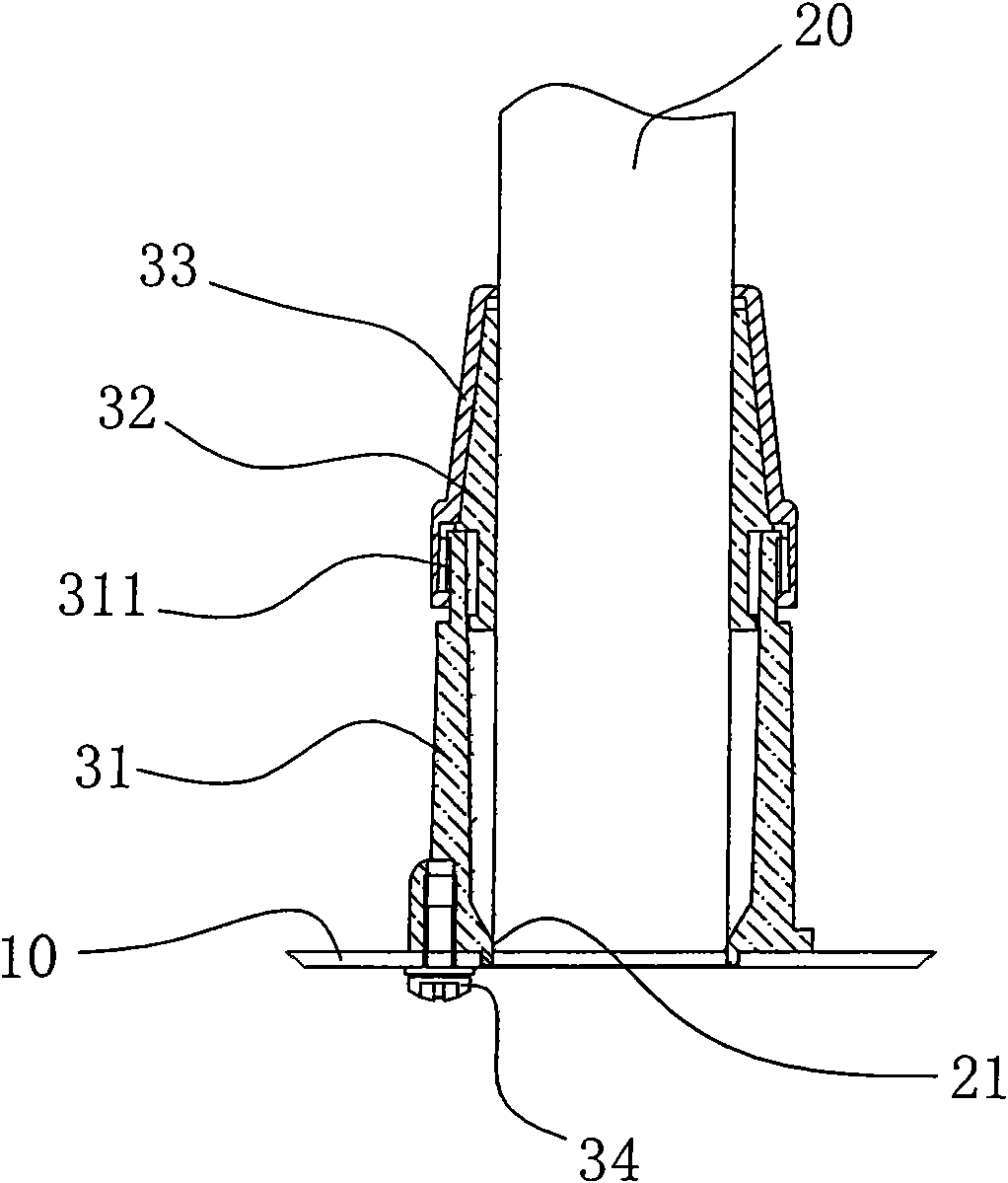 Fixing device and floor type lamp provided with same