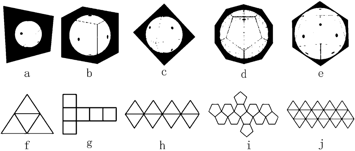 Motion vector decoding method, and decoder