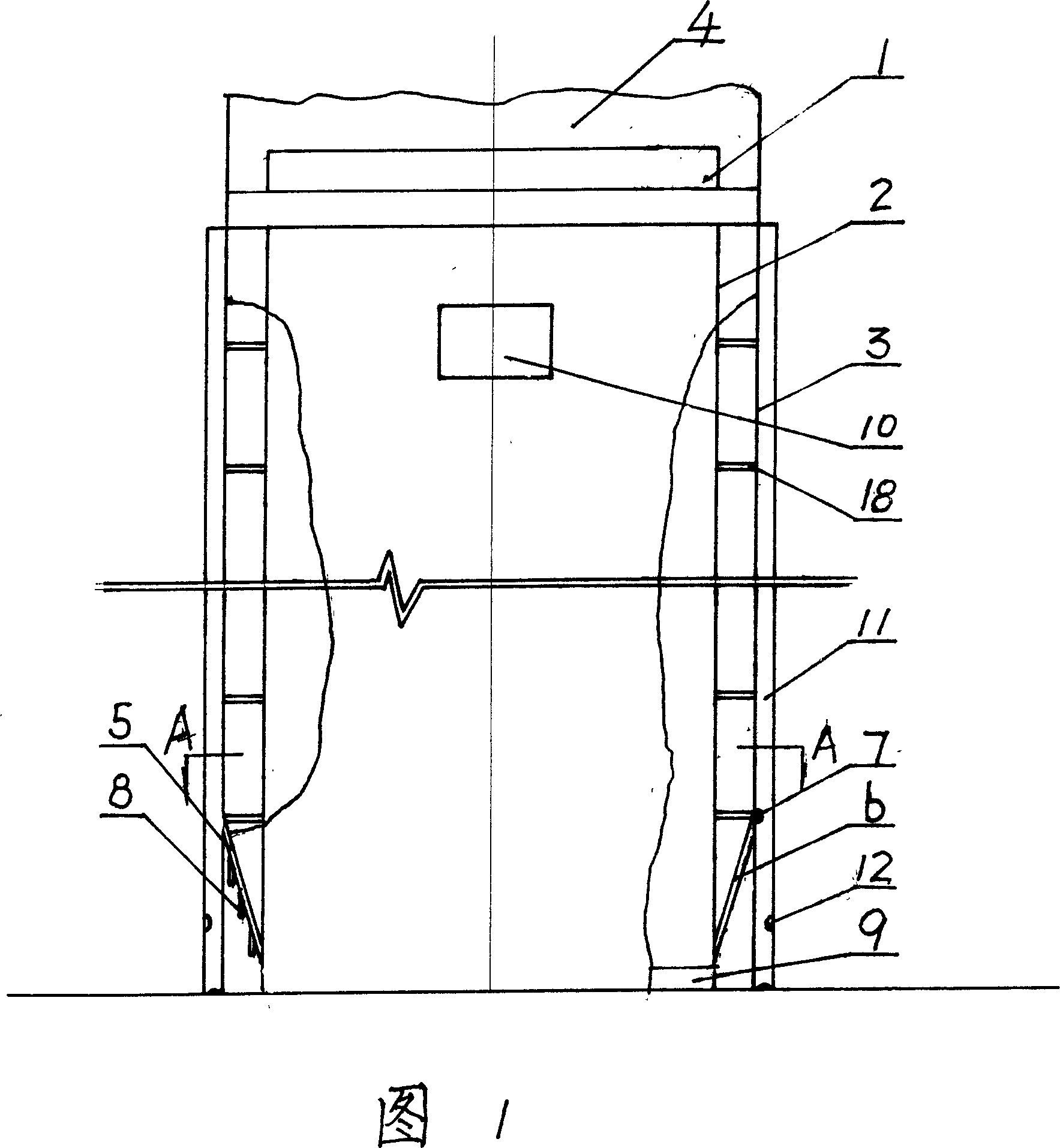 Pipe pile hole maker with concrete bottom sealing, pipe cover and wings and construction process thereof